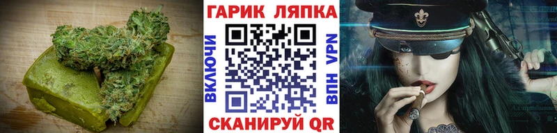 Купить закладки  Тулун  Еда ТГК марихуана 