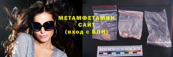 хмурый Нефтекумск