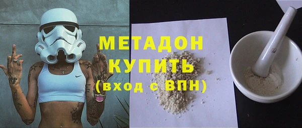 а пвп мука Аркадак