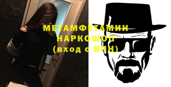 хмурый Нефтекумск