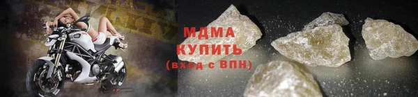 а пвп мука Аркадак