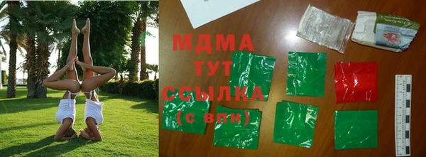 а пвп мука Аркадак