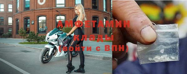 а пвп мука Аркадак