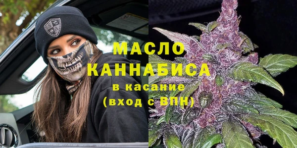mix Армянск