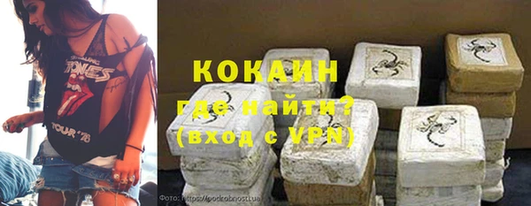 а пвп мука Аркадак