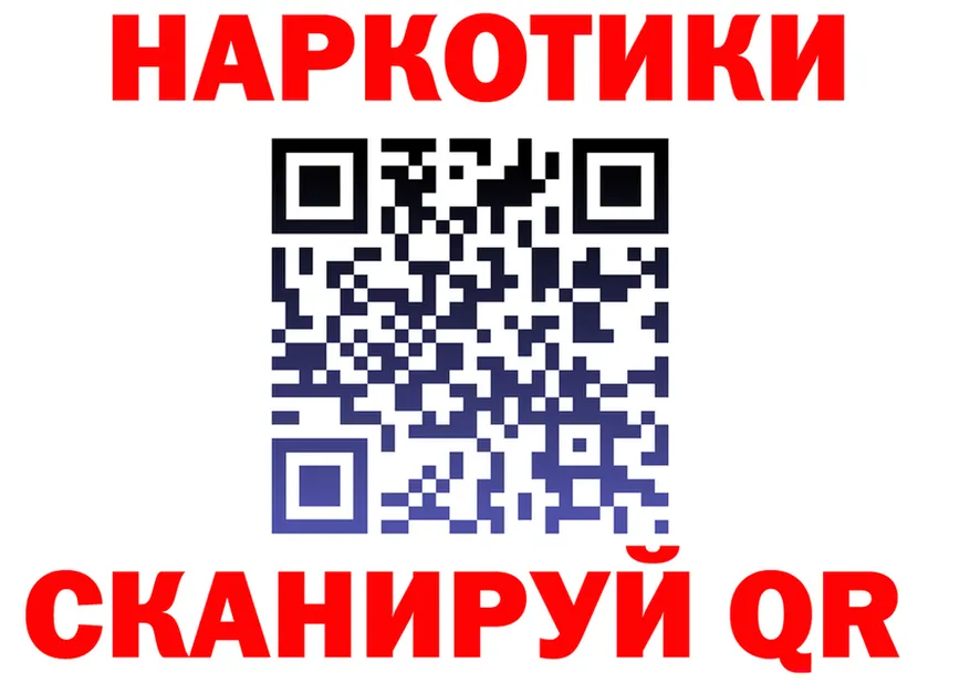 COCAIN VHQ зеркало дарк нет OMG Тулун