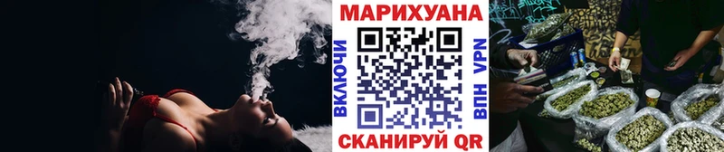 МАРИХУАНА MAZAR  Купить  Тулун 